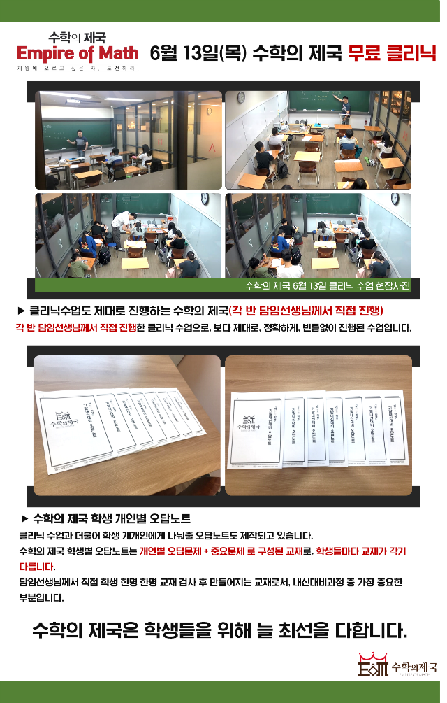 KakaoTalk_20180613_165758202.png