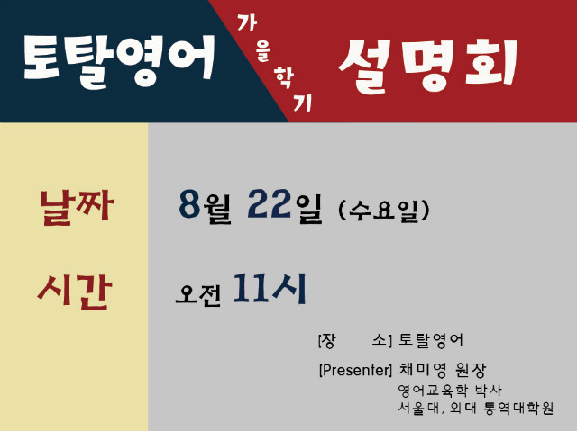 20180822.jpg
